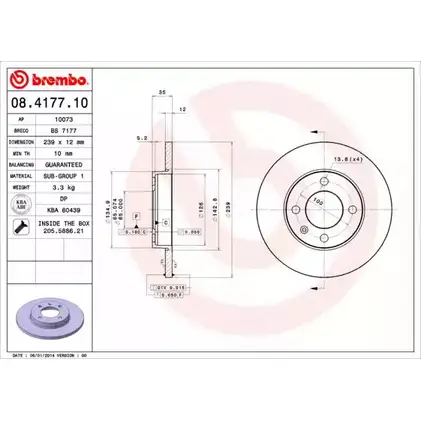 Тормозной диск BRECO WQCSB BS 7177 2360830 DO20 X изображение 0