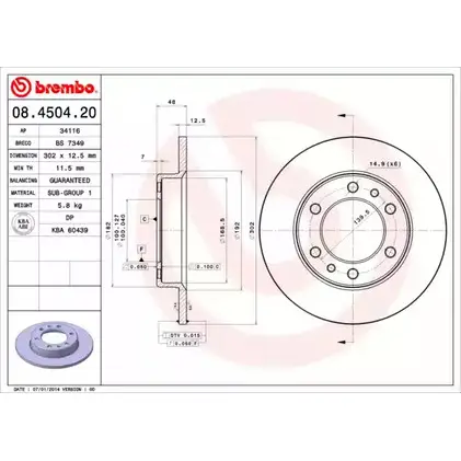 Тормозной диск BRECO BS 7349 AQTQLYV 2360936 R P2B314 изображение 0