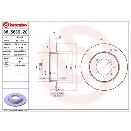 Тормозной диск BRECO BS 7451 FW452 EDV0 U0 2361025 изображение 0