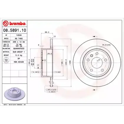 Тормозной диск BRECO PK2X H 2361060 L2TWIL BS 7492 изображение 0
