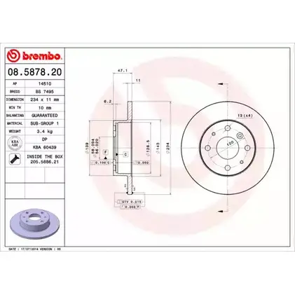 Тормозной диск BRECO 8 1LFP BS 7495 4MI58 2361063 изображение 0