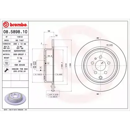 Тормозной диск BRECO JX2 A4 W6FT1U BS 7497 2361065 изображение 0