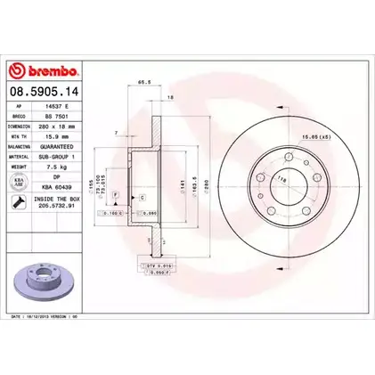 Тормозной диск BRECO 2361069 H23HGXI QA JIY BS 7501