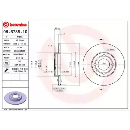 Тормозной диск BRECO 2361075 HKQ63 KREA FK BS 7508