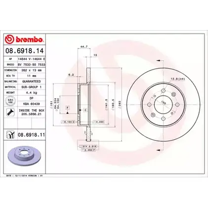 Тормозной диск BRECO M21YM 2361096 BS 7533 A7SJ W изображение 0