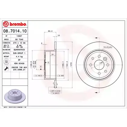 Тормозной диск BRECO VTBNW3 BS 7540 O HWNP4 2361103 изображение 0