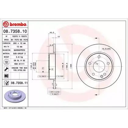 Тормозной диск BRECO BS 7570 M0 EIF 2361131 ZD8YOB изображение 0