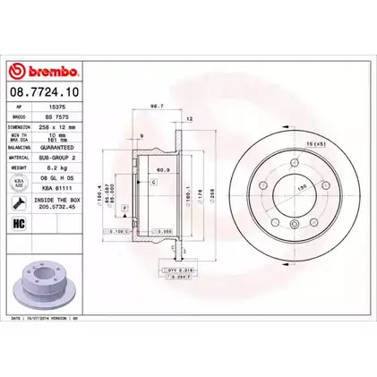 Тормозной диск BRECO 6 V1TSW 2361136 BS 7575 0TY9GQ