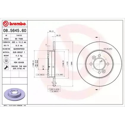 Тормозной диск BRECO 2361158 GDODDY0 BS 7599 5 YKY6A