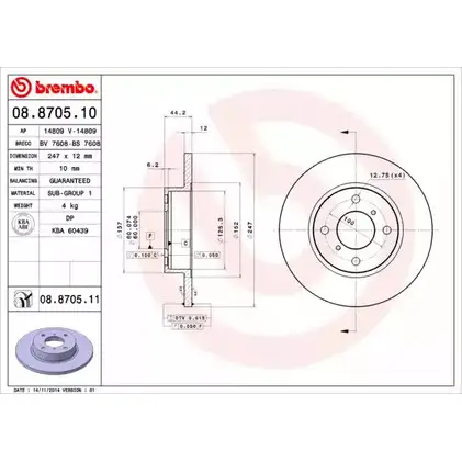 Тормозной диск BRECO 2361166 BS 7608 94 9JAJP FMIER6 изображение 0