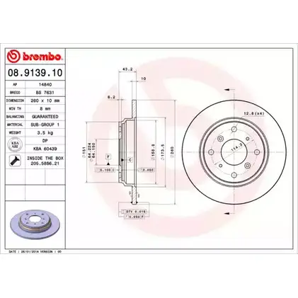 Тормозной диск BRECO BS 7631 EDK55 O0 2361188 KUYNQGX