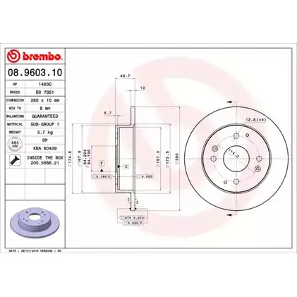 Тормозной диск BRECO 2361207 BS 7651 T8SFD2 S 9G8VX изображение 0