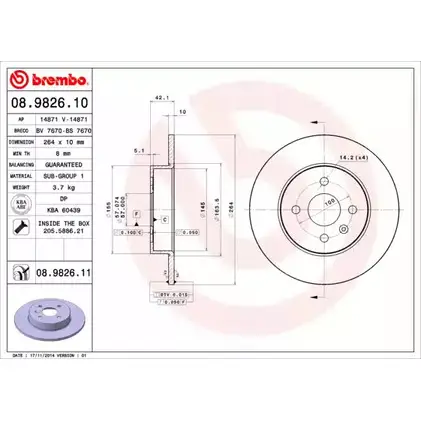 Тормозной диск BRECO PZBJHSO 2361225 BS 7670 FIT0C 0 изображение 0