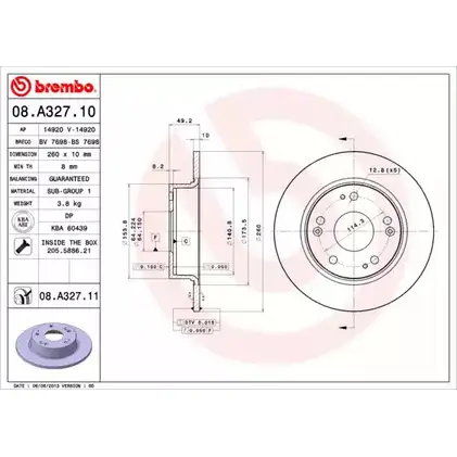 Тормозной диск BRECO UB7YZ BS 7698 2361245 HKIDVG 4 изображение 0