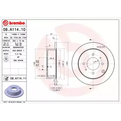 Тормозной диск BRECO 2361250 BS 7704 D69PMGF RIZ MCE изображение 0