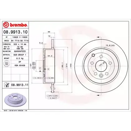 Тормозной диск BRECO 64FAT T 2361262 LV8FRI BS 7716 изображение 0