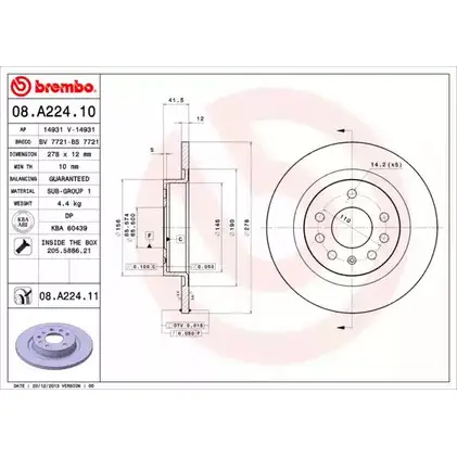 Тормозной диск BRECO E8U QRZ7 PJ9OH14 BS 7721 2361267