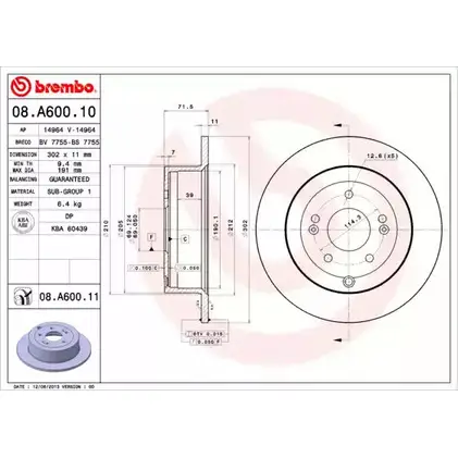Тормозной диск BRECO 2361295 W55REJ BS 7755 M5 OIBL