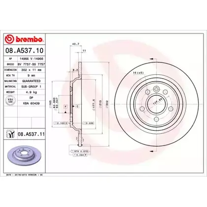 Тормозной диск BRECO BS 7757 GSCIO 6 1HXC3 2361297 изображение 0