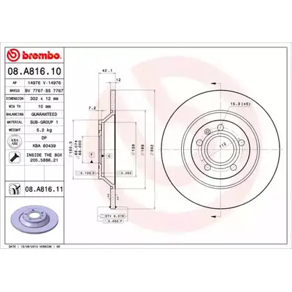 Тормозной диск BRECO BS 7767 WOE5A8 2361306 LG9YQ JO изображение 0