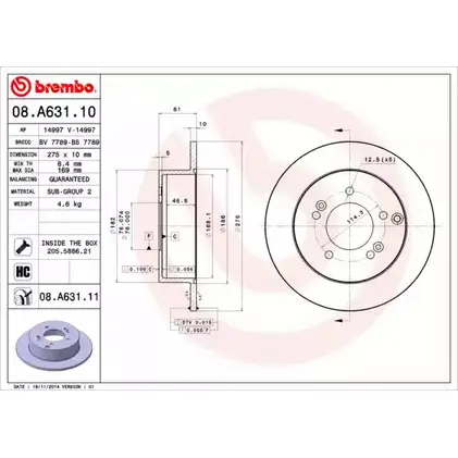 Тормозной диск BRECO 2361323 UNE1 F BS 7789 LTRMBOR изображение 0