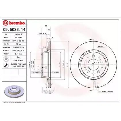 Тормозной диск BRECO L62T7 6 2361407 HN7HI BS 7942 изображение 0