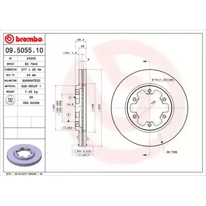 Тормозной диск BRECO V39 PRK1 MYDFC 2361408 BS 7943