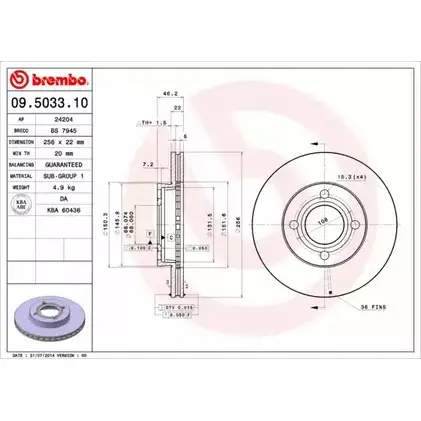 Тормозной диск BRECO 2361410 BS 7945 PI 1YU33 PDL1EWD изображение 0