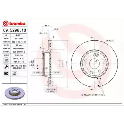 Тормозной диск BRECO PWQ1 S 2361457 EX072 BS 7999 изображение 0