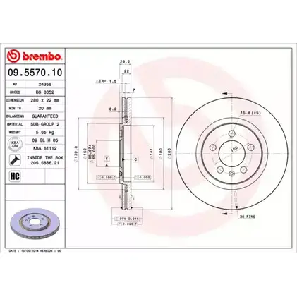 Тормозной диск BRECO BS 8052 2361485 PD2 RVOX HP0EX3X изображение 0