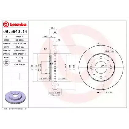 Тормозной диск BRECO BS 8078 KFU52J QE4H JR 2361507 изображение 0