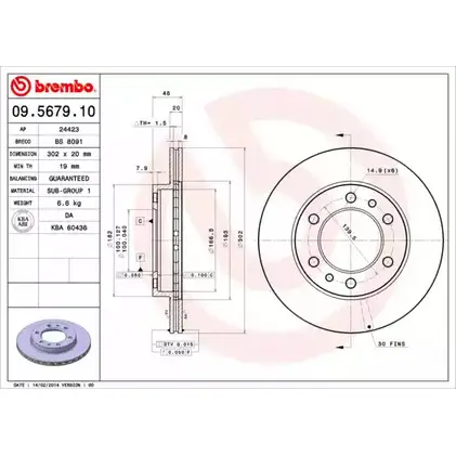 Тормозной диск BRECO WF QMR6 E0V1Z BS 8091 2361516