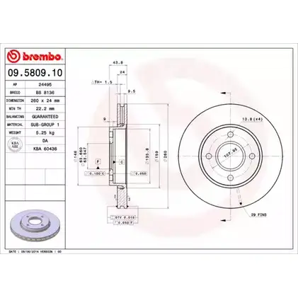 Тормозной диск BRECO 2TRHRL BS 8136 FUWAZ 8 2361553 изображение 0