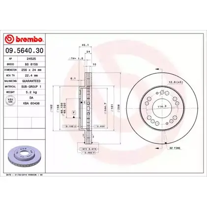 Тормозной диск BRECO 2361572 T690H BS 8158 T89N F изображение 0