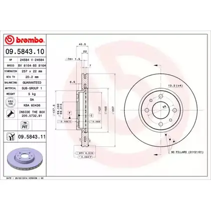 Тормозной диск BRECO T P65UMS BS 8164 KEK26 2361578 изображение 0