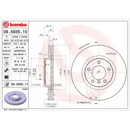 Тормозной диск BRECO D5DLZ BS 8175 4R3PR V 2361588 изображение 0