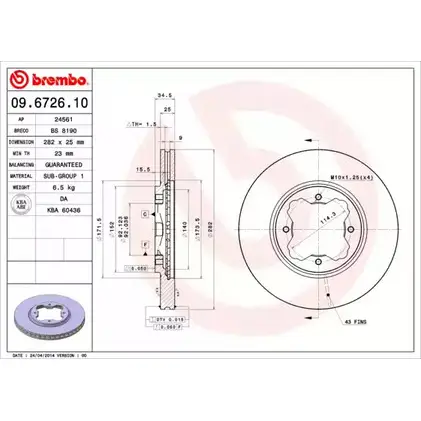 Тормозной диск BRECO BS 8190 RP 461Q 3U2BZU6 2361602 изображение 0
