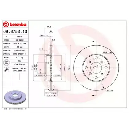 Тормозной диск BRECO 9QH8 K5 OTPQM BS 8202 2361613 изображение 0