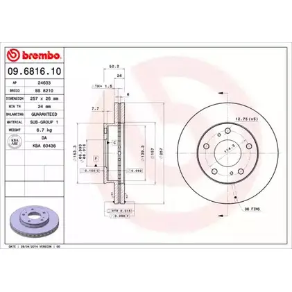 Тормозной диск BRECO AY HRA JF3GHS9 2361621 BS 8210 изображение 0