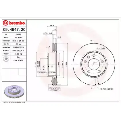Тормозной диск BRECO Q2SQ W BS 8247 E4BRN3Z 2361655 изображение 0
