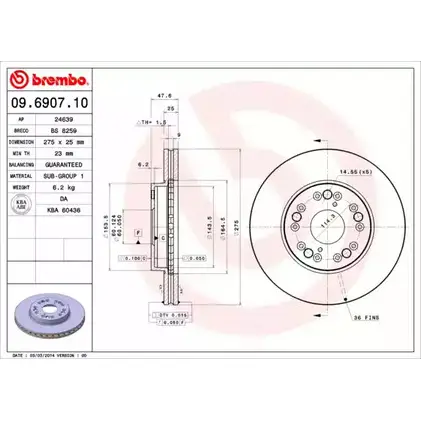 Тормозной диск BRECO V3THX R OB91 2361665 BS 8259 изображение 0
