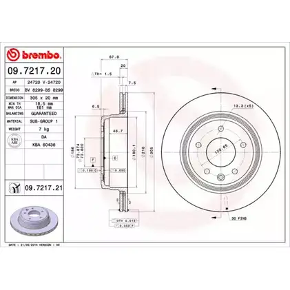Тормозной диск BRECO SG5 GG BS 8299 2361695 0EZD9QZ изображение 0