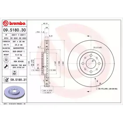 Тормозной диск BRECO 2PH2ORB 2361761 BS 8391 MWK 5ED6 изображение 0