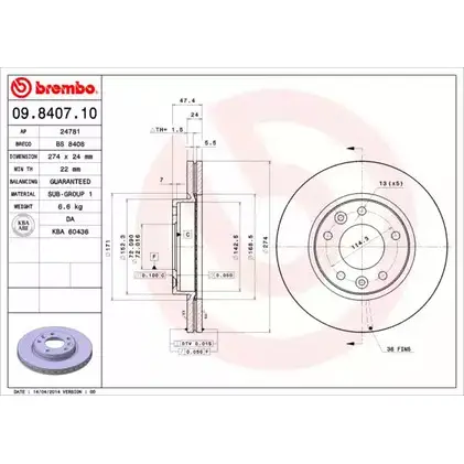 Тормозной диск BRECO BS 8408 5LKR QY6 RMFE9K 2361776 изображение 0