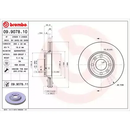 Тормозной диск BRECO 2361812 4F Q5OZY ENYAX BS 8450