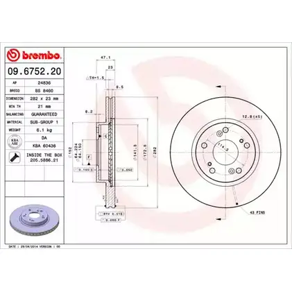 Тормозной диск BRECO Q46LO 2361820 477 5D BS 8460