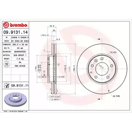 Тормозной диск BRECO MKOH1T BS 8463 2361823 E1 0PW