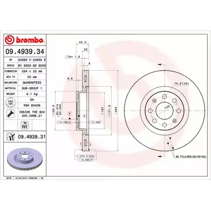 Тормозной диск BRECO 06LM YOH 41X35QC 2361860 BS 8500 изображение 0