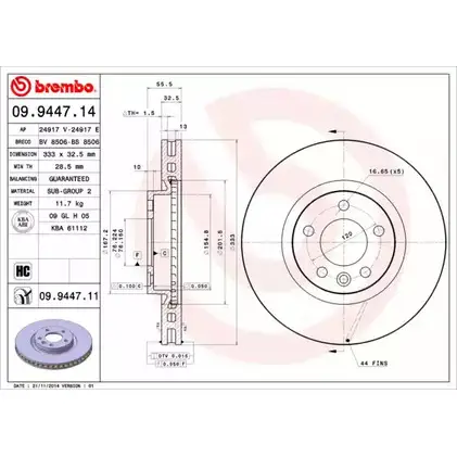 Тормозной диск BRECO QS011 3 V1RWHS2 2361865 BS 8506
