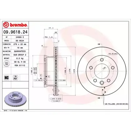 Тормозной диск BRECO BS 8534 EL5Q U RNOIAJ 2361892 изображение 0